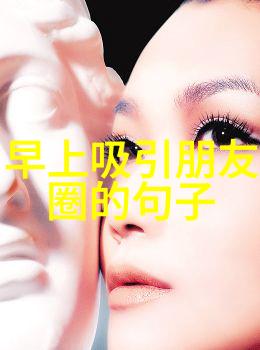 从纸上到屏幕卡通动漫角色如何成长为文化符号