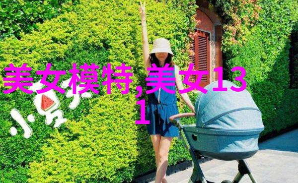 卡通头像图片大全可爱清新的日常我的超级美好生活