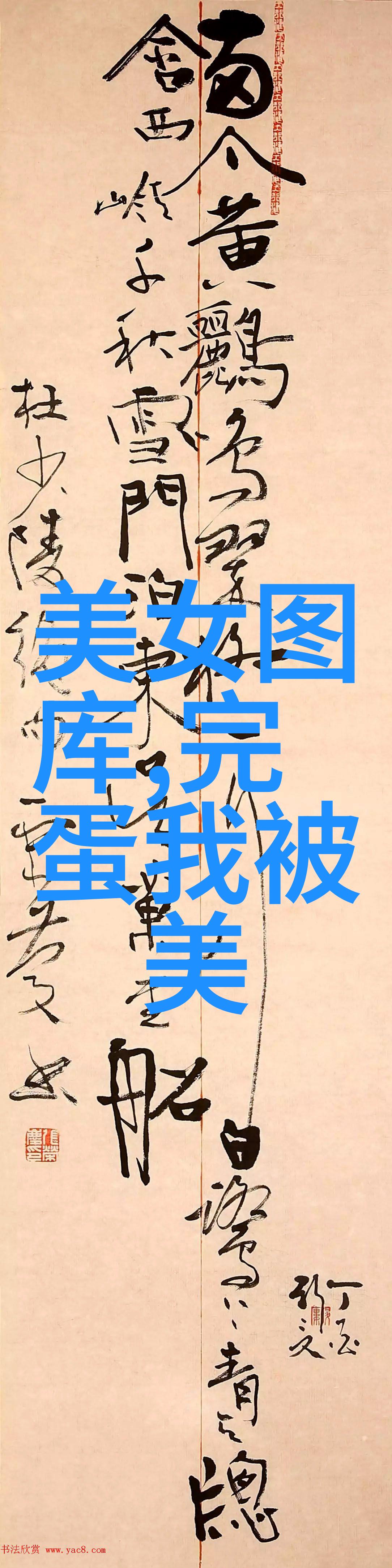 无声无息只为恐吓电脑里的恶灵传说