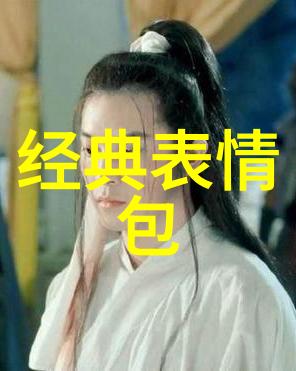 佟丽娅星光下的伴侣似锦绣中隐现谁