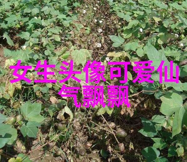 它们为何能够引发我们的共鸣既能带来快乐也能激起敬畏感剖析可爱恐怖图像的心理作用