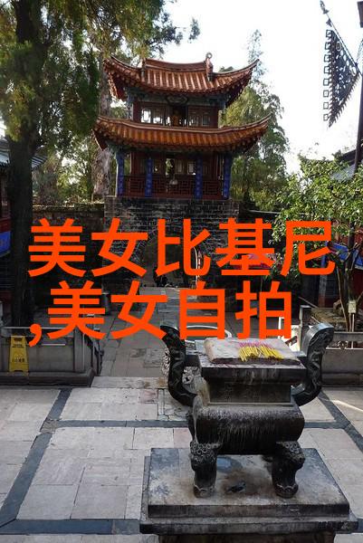 腾讯娱乐王菊曾经是谁的经纪人探索王菊与郭晓婷的复杂关系