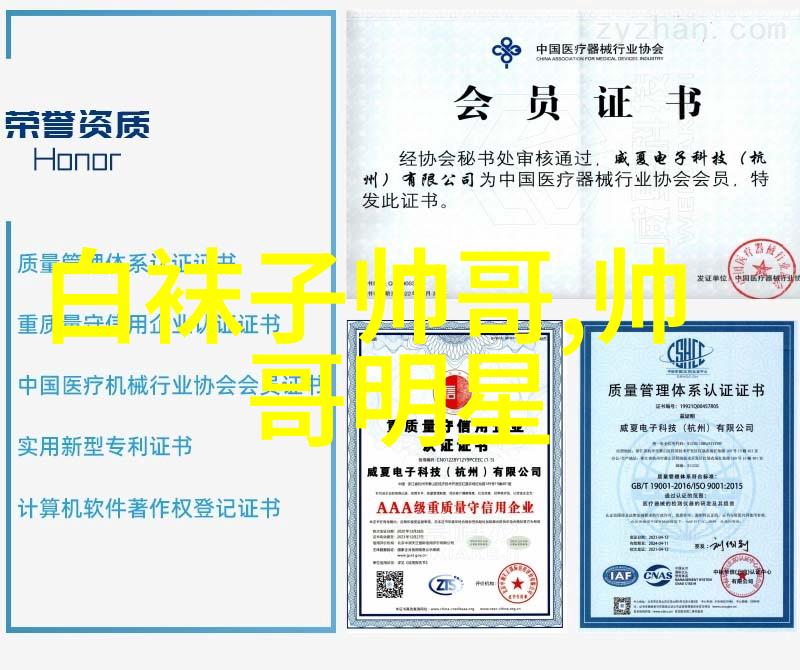 历史回顾欣赏古代与现代美术中的漂亮可爱风格对比