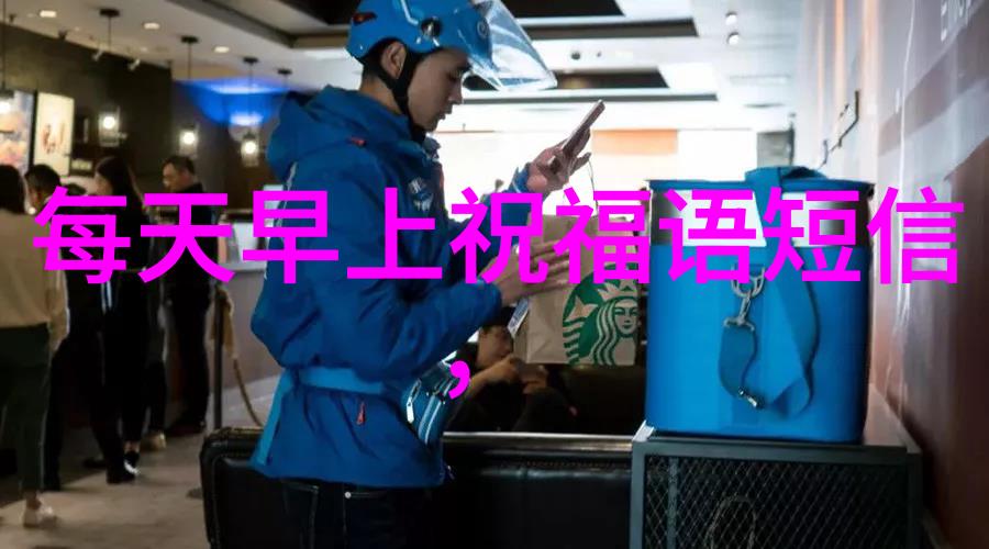心灵交错的悖论