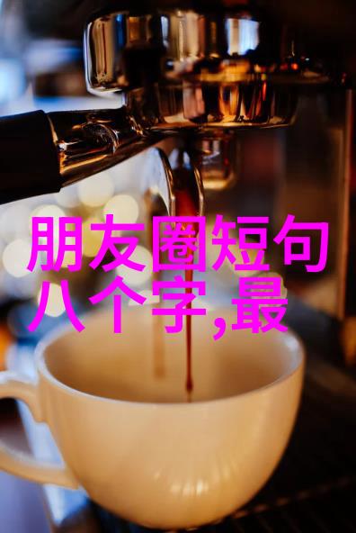 用心感受才能发出最真诚的祝福吗