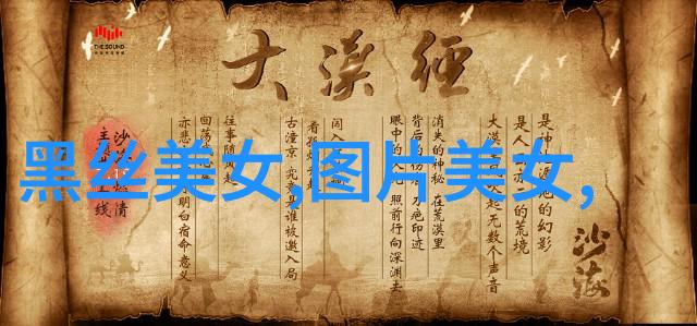 古风幽默网名繁华如梦荣华似云