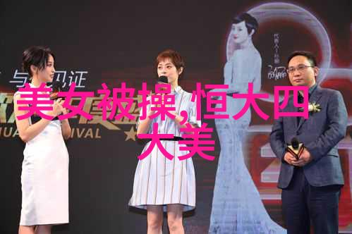高C坐地铁应对策略如何在拥挤的地铁中保持个人空间