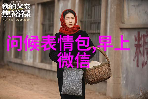 简笔画咱们一起画出超级可爱的卡通人物吧
