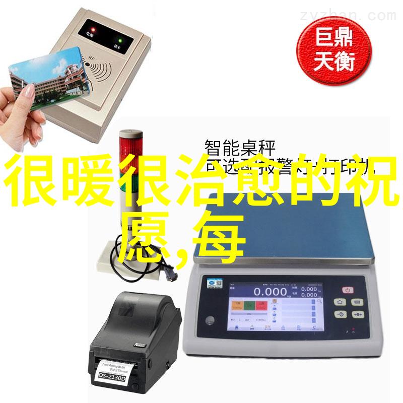 镜中明月岁月静好中的帅影