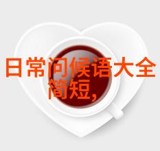 张国荣逝世20周年音乐会举办时间至公布 张国荣逝世20周年演唱会嘉宾阵容亮相自然风光中幸福宝鸭脖娱乐