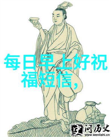 探索汉字之美20000个字的图像宝库