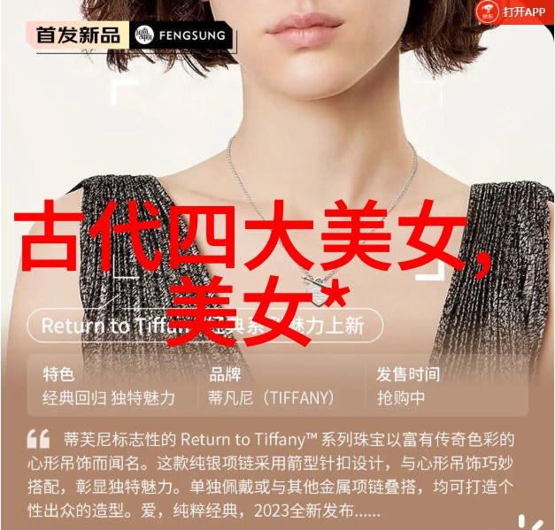 这些全球恐怖鬼图片是否预示着某种未知力量的觉醒
