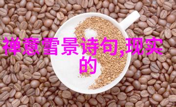 气垫BB大碗娱乐用途多样百度一搜就知
