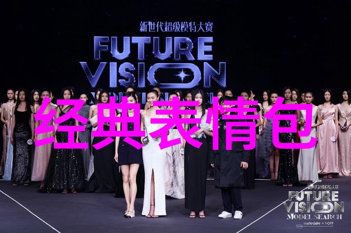 甜美女孩与她的怪兽伙伴可爱与野性间的奇妙对比