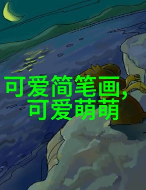 朋友问候语大全增强友情交流的礼貌用语