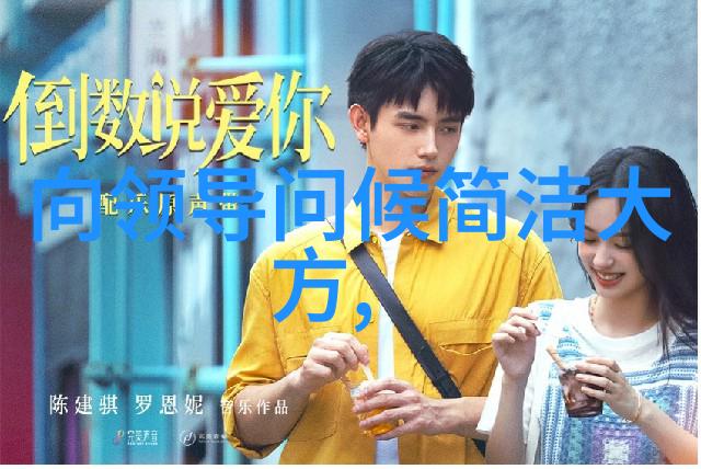 魅力透射探索帅哥背后的摄影艺术