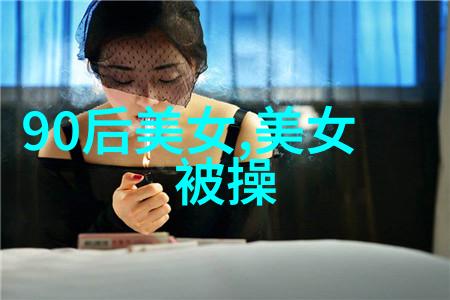 心灵的慰藉治愈自己心情的力量之句
