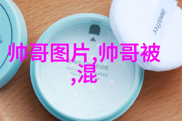 谢谢你医生更新时间是多会 电视剧在哪个卫视播出