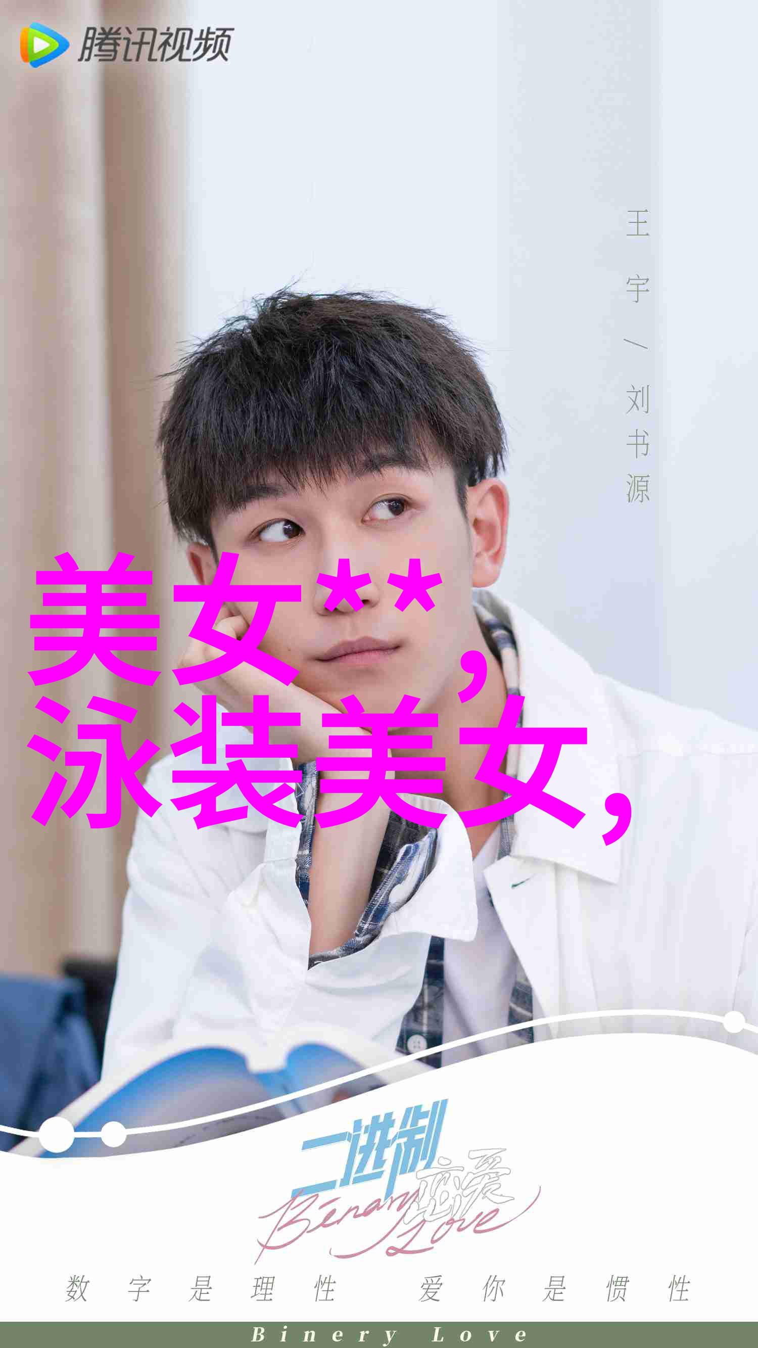 早安朋友圈的你是否也常常思考生活中有没有什么东西能让我们感恩励志呢今天我就给你分享一些心语让我们一起