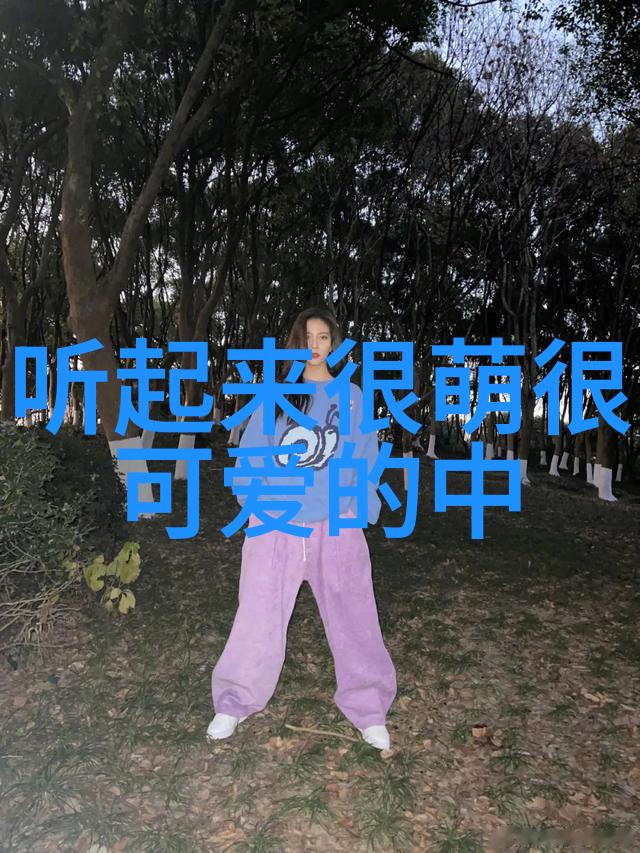 兄弟QQ网名大全2人情侣专用2017年超长兄弟QQ昵称列表