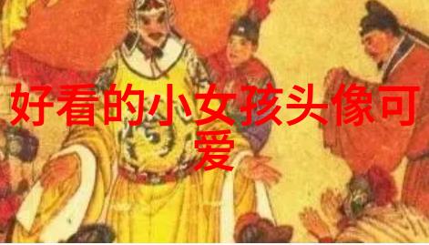 帅哥最多的省份-中国帅气风度揭秘哪个省份拥抱了最多的俊男