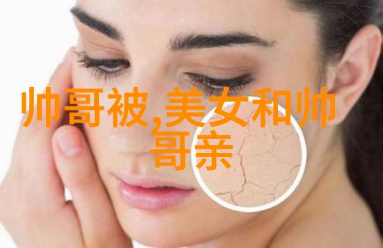 情绪低落我为什么总是感觉心情沉重