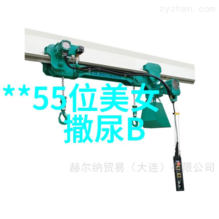汉字大全表揭秘中文字符的丰富世界