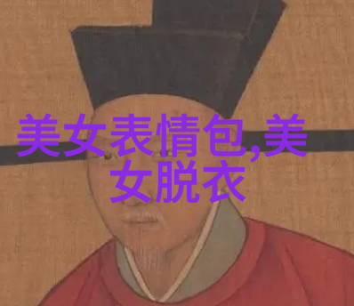 企业发布网浪漫爱情唯美句子
