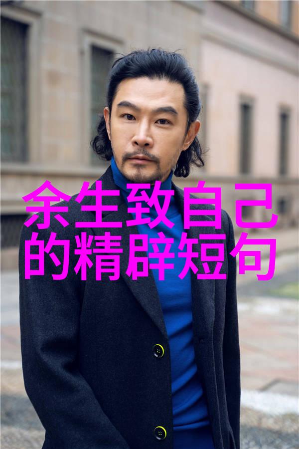 阳光满溢探索那些散播正能量的群名