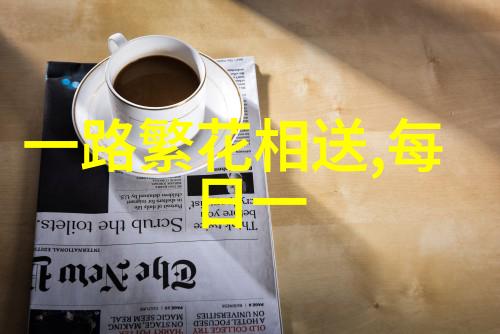 微信群进阶指南从免费入门到社交圈霸主