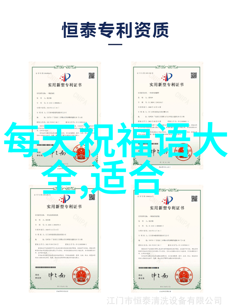 西装帅哥我的邻居是怎么变得这么时髦的