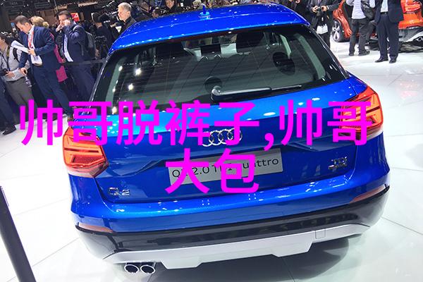 图像转文字技术的免费应用软件研究