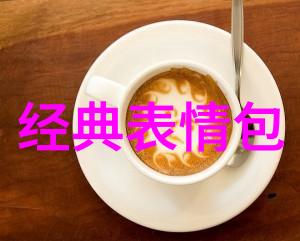 我来告诉你血肉横飞揭秘世界恐怖片排名第一名的绝命惊魂