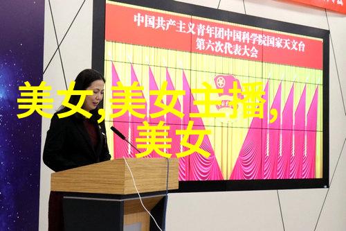 有没有什么特别的情境或者场合更适合用早上好作为礼貌用语呢