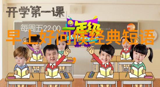 美食里的幸福感受烹饪作为一种心理疗法