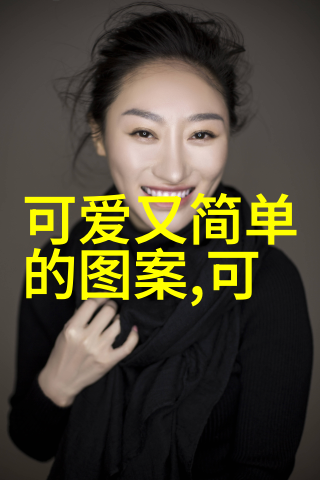 群聊里的小幽默与大智慧不正经微信群的日常趣事