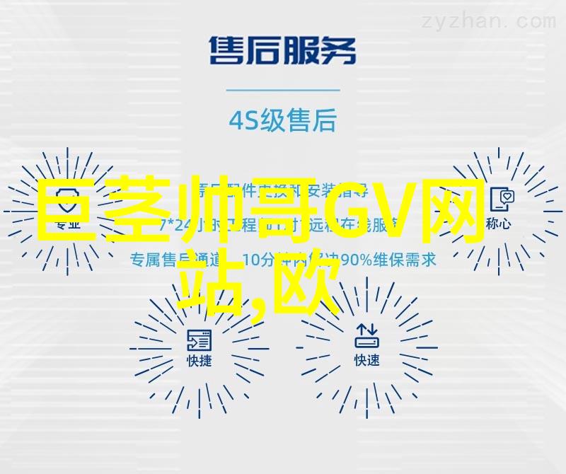 警探传奇重案组的荣耀与挑战