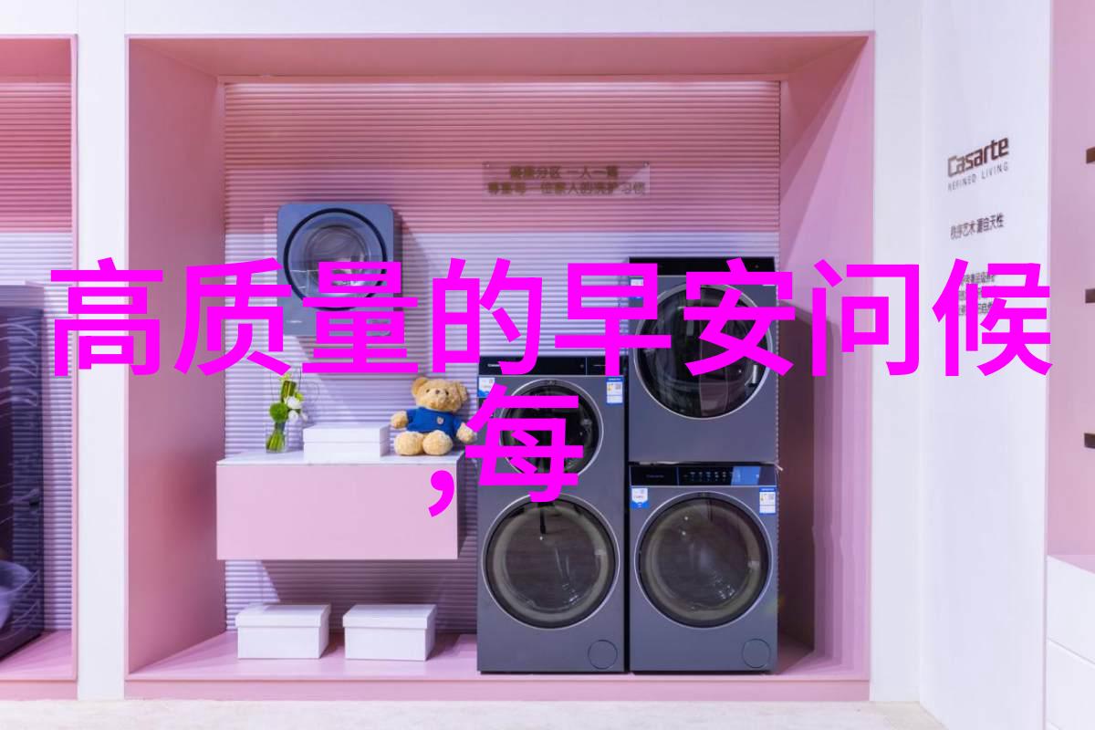 金色沙滩上的玉人儿泰国美女与海岛生活的完美融合