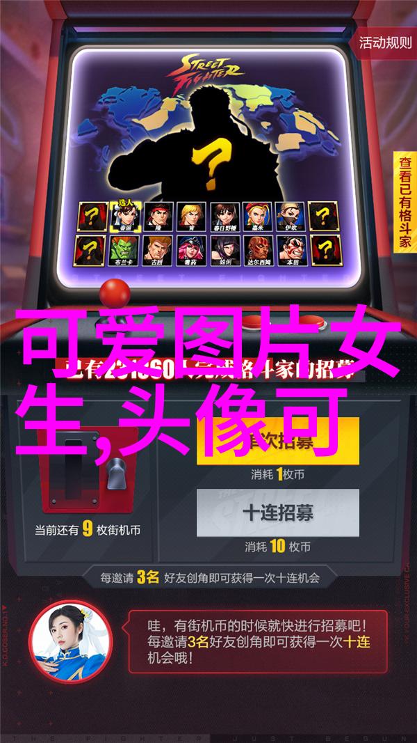 生日之谜独一无二的祝福背后的秘密