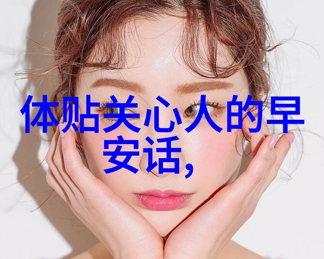 柯震东变身超级宅男 在一起可耻卖萌