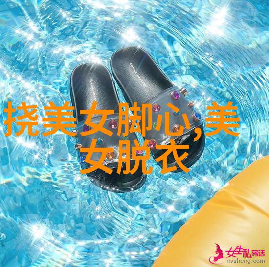 夏日时尚-泳装美女海边风情与都市魅力