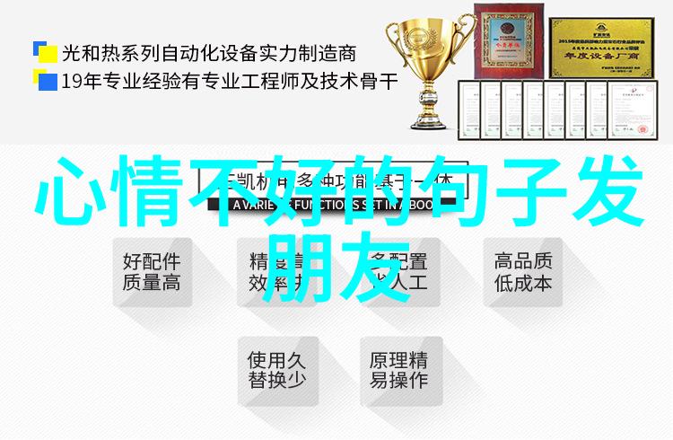 我来告诉你从神话到习俗中国传统节日的由来
