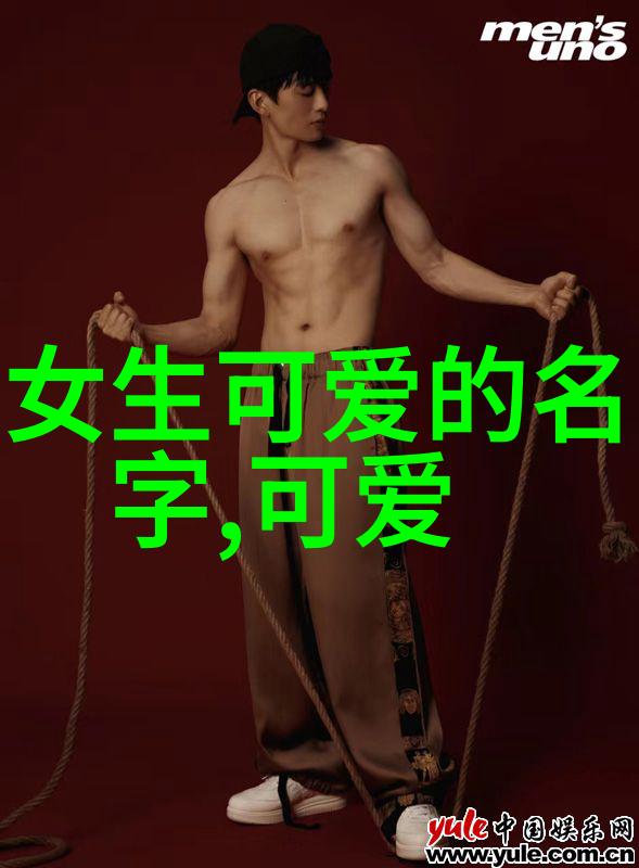 群聊里的奇幻冒险QQ群的不正经日常