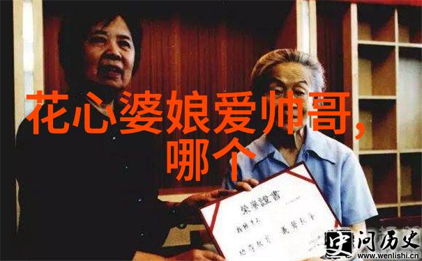汉字之谜揭秘100个最诡异的文字奥秘汉字文化的深度解读