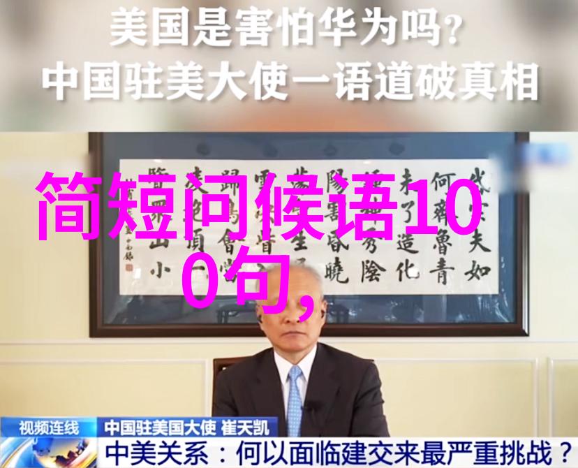 主题我是如何驯服那位女教师的