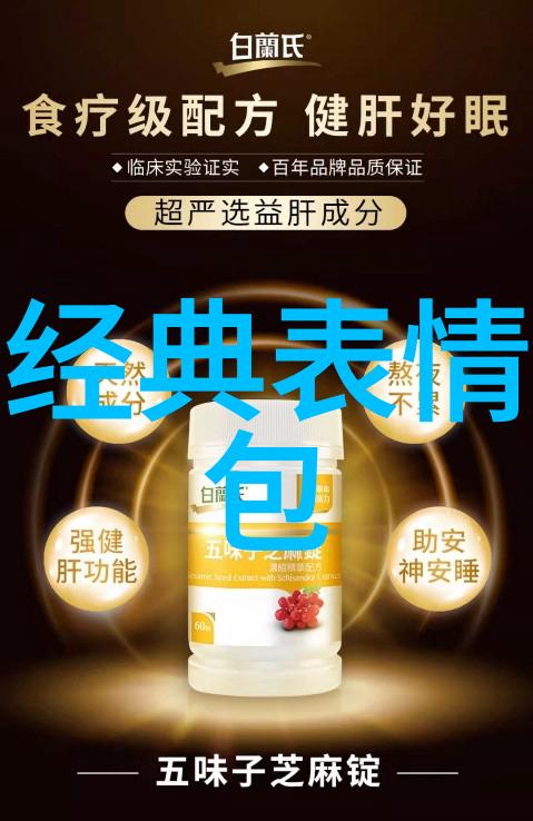 生活压力-好累好烦好压抑揭开心灵的疲惫