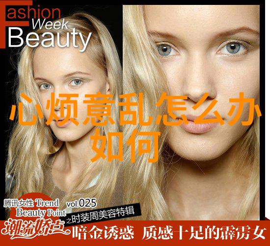 冷门又高级的男孩名字游戏名字女生简短好听精选49个