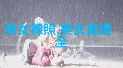 错误的代价一根香蕉换一道题