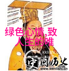恐怖与甜蜜的对比芝麻女孩的阴森魅力