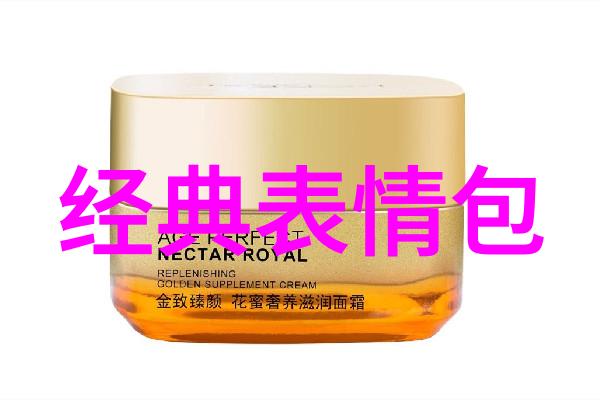 吓人专用恐怖图片你绝对不想看到的那些东西
